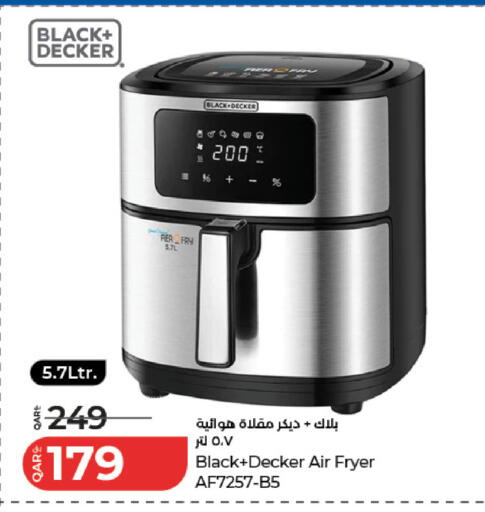 available at لولو هايبرماركت in قطر - الشمال