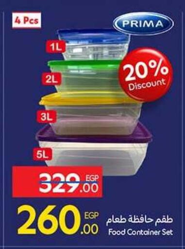 available at Carrefour  in Egypt - Cairo