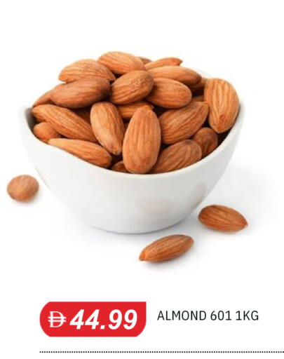 available at TALAL MARKET in UAE - Sharjah / Ajman