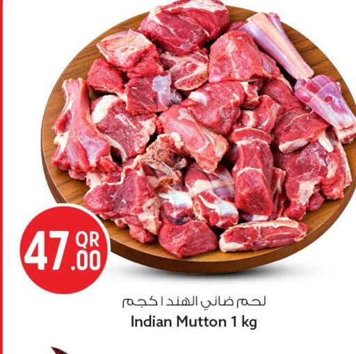 available at سفاري هايبر ماركت in قطر - الريان