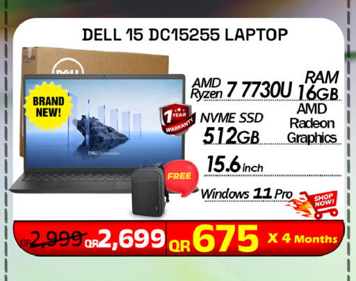available at تك ديلس ترادينغ in قطر - الشمال