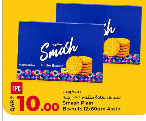 available at Rawabi Hypermarket in Qatar - Al Rayyan