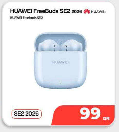 available at SKYNET MOBILE  HYATT PLAZA in Qatar - Doha