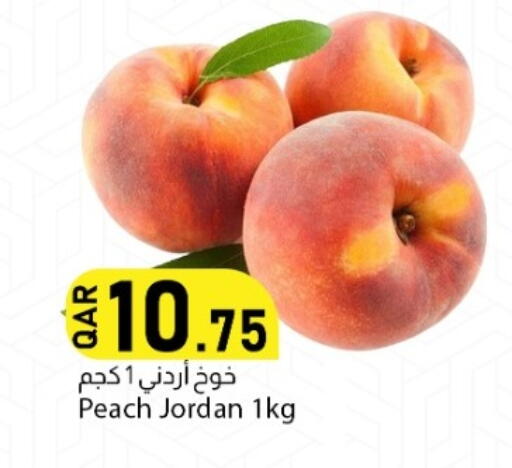Peach available at دانا ماركت in قطر - الشمال