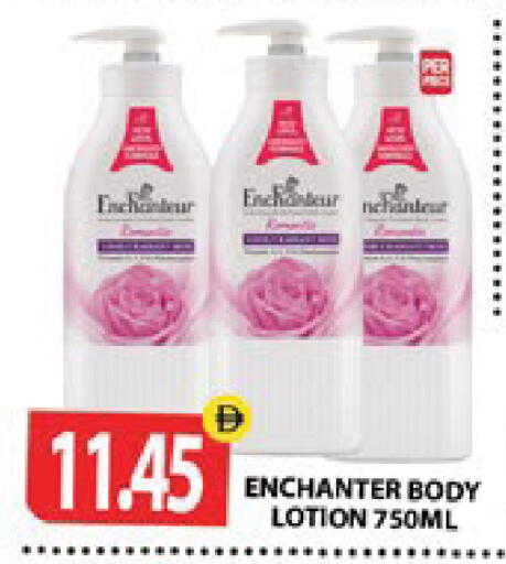 available at Zain Mart Supermarket in UAE - Ras al Khaimah