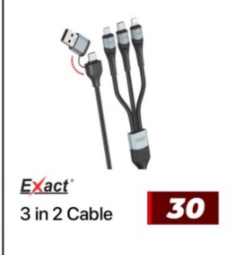 available at Rawabi Hypermarket in Qatar - Al Rayyan