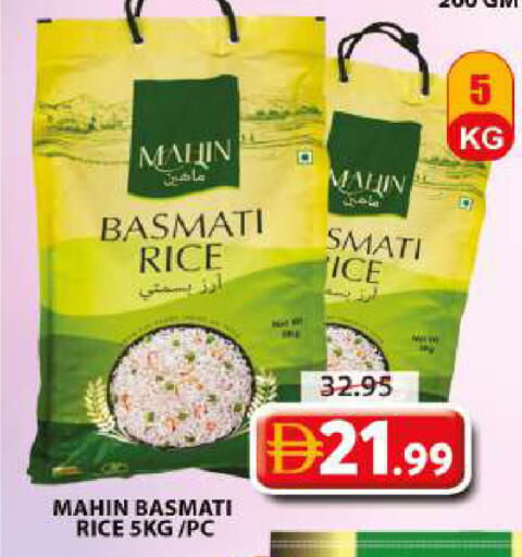 available at Grand Hyper Market in UAE - Sharjah / Ajman