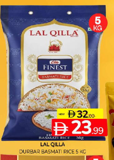 available at Al Madina  in UAE - Sharjah / Ajman