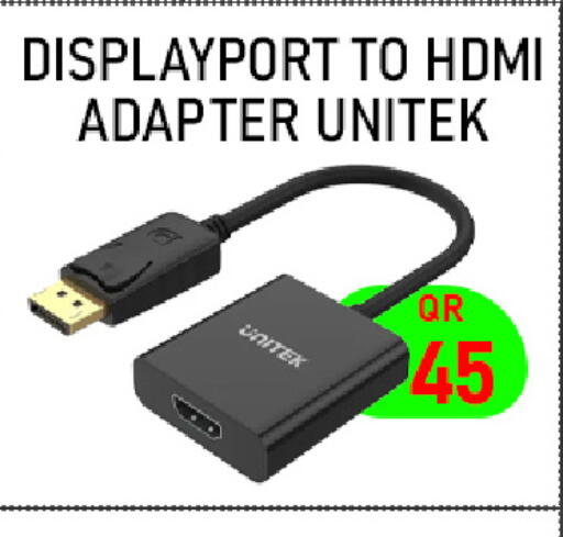 available at Tech Deals Trading in Qatar - Umm Salal