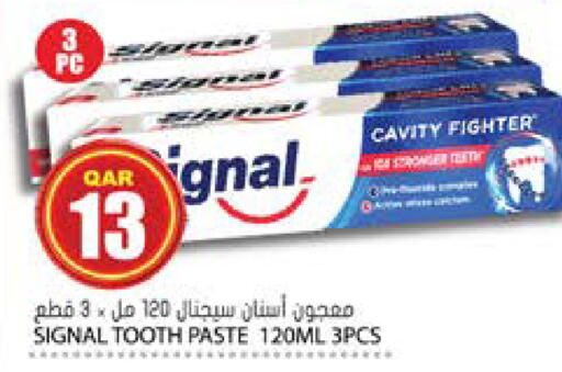 available at Grand Hypermarket in Qatar - Al Daayen