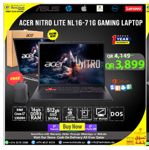 available at تك ديلس ترادينغ in قطر - الشحانية