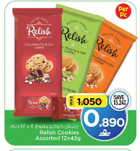 available at MARK & SAVE in Oman - Muscat