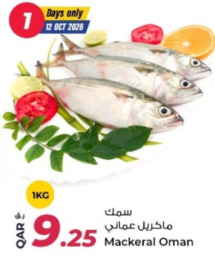 available at Rawabi Hypermarket in Qatar - Al Rayyan