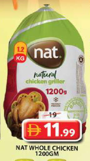 available at Grand Hyper Market in UAE - Sharjah / Ajman