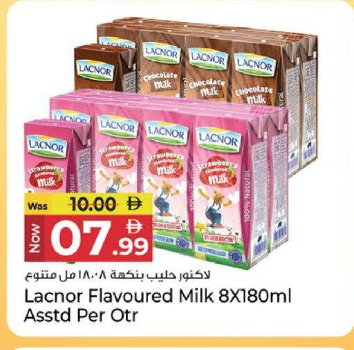 Strawberry available at Kenz Hypermarket in UAE - Sharjah / Ajman