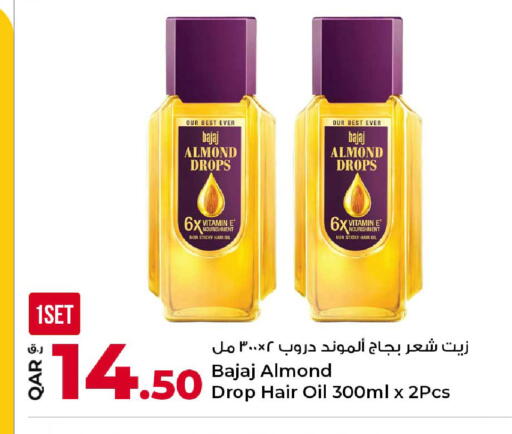available at Rawabi Hypermarket in Qatar - Al Shamal
