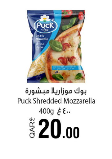 available at Rawabi Hypermarket in Qatar - Al Rayyan