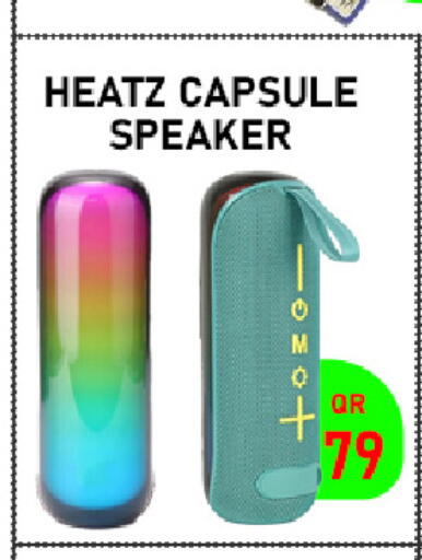 available at تك ديلس ترادينغ in قطر - الشحانية