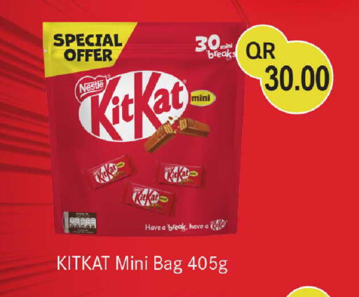 available at Rawabi Hypermarket in Qatar - Al Shamal