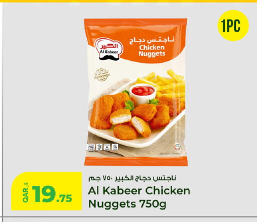 available at Rawabi Hypermarket in Qatar - Al Rayyan