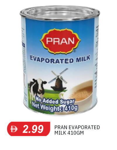available at TALAL MARKET in UAE - Sharjah / Ajman