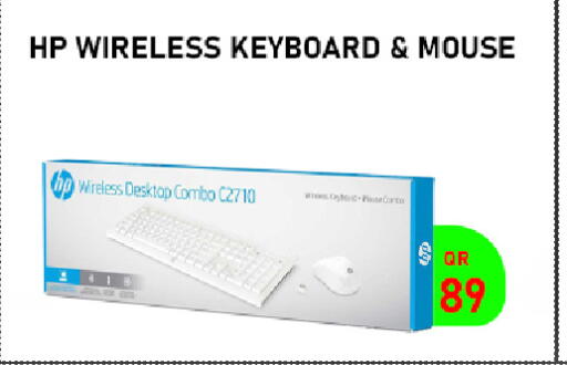 available at Tech Deals Trading in Qatar - Umm Salal