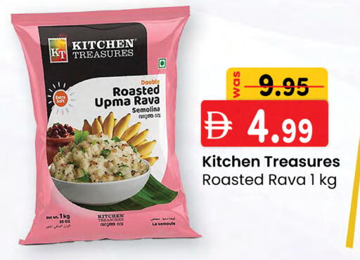 available at Safa Hyper in UAE - Abu Dhabi