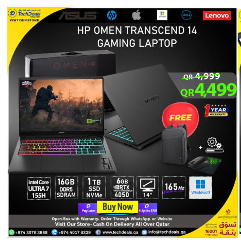 available at تك ديلس ترادينغ in قطر - الشحانية