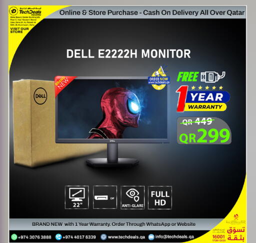 available at Tech Deals Trading in Qatar - Umm Salal