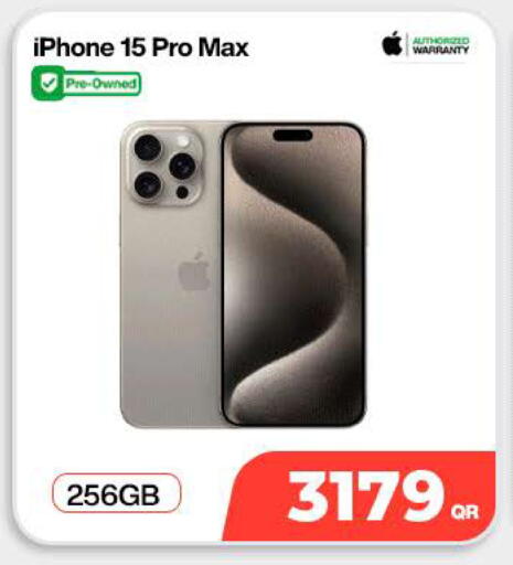 available at SKYNET MOBILE  HYATT PLAZA in Qatar - Al-Shahaniya