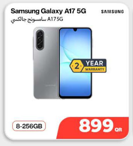 available at Doha Link in Qatar - Al Rayyan