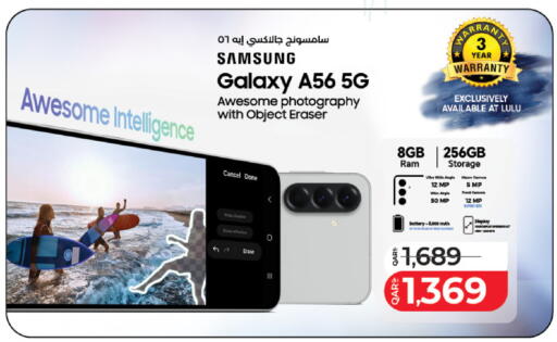 available at LuLu Hypermarket in Qatar - Al Rayyan