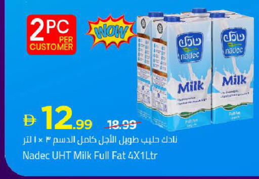available at Mark & Save in UAE - Dubai