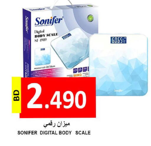 available at Hassan Mahmood Group in Bahrain