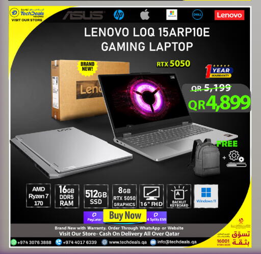 available at Tech Deals Trading in Qatar - Umm Salal