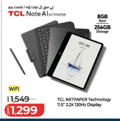 available at لولو هايبرماركت in قطر - الشمال