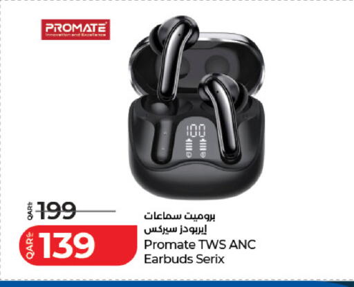 available at LuLu Hypermarket in Qatar - Al Shamal