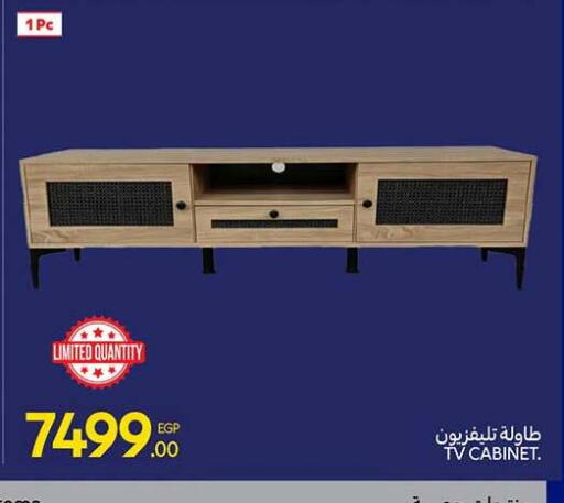 available at Carrefour  in Egypt - Cairo