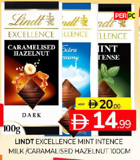 Mint available at Al Madina  in UAE - Sharjah / Ajman