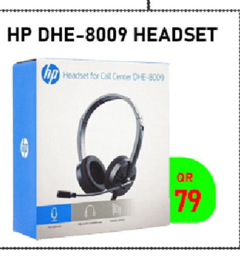 available at Tech Deals Trading in Qatar - Umm Salal