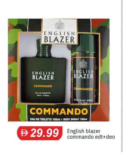 available at TALAL MARKET in UAE - Sharjah / Ajman