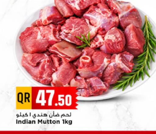 available at Marza Hypermarket in Qatar - Al Shamal