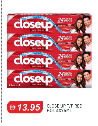 available at TALAL MARKET in UAE - Sharjah / Ajman