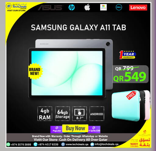 available at Tech Deals Trading in Qatar - Umm Salal