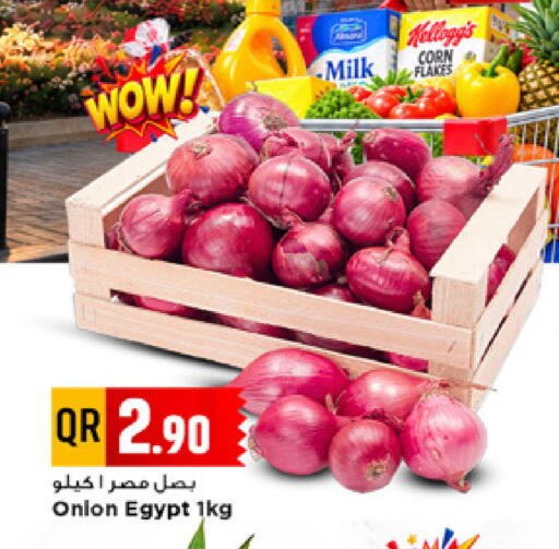 Onion from Egypt available at مرزا هايبرماركت in قطر - أم صلال