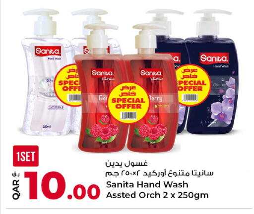 available at Rawabi Hypermarket in Qatar - Al Rayyan