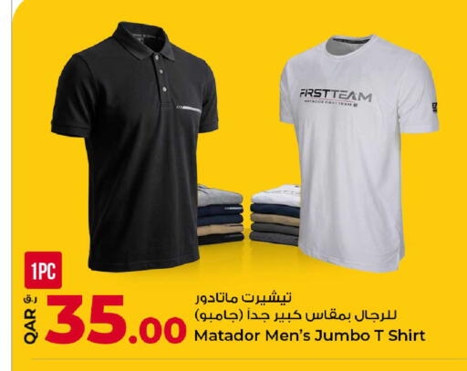 available at Rawabi Hypermarket in Qatar - Al Rayyan