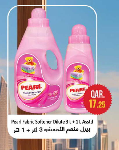 available at Rawabi Hypermarket in Qatar - Al Rayyan