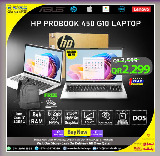 available at Tech Deals Trading in Qatar - Umm Salal