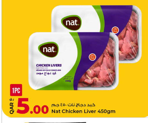 available at Rawabi Hypermarket in Qatar - Al Rayyan